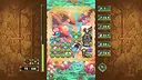 シェオルの森　- 黄昏の魔獣使い - Screenshot 2
