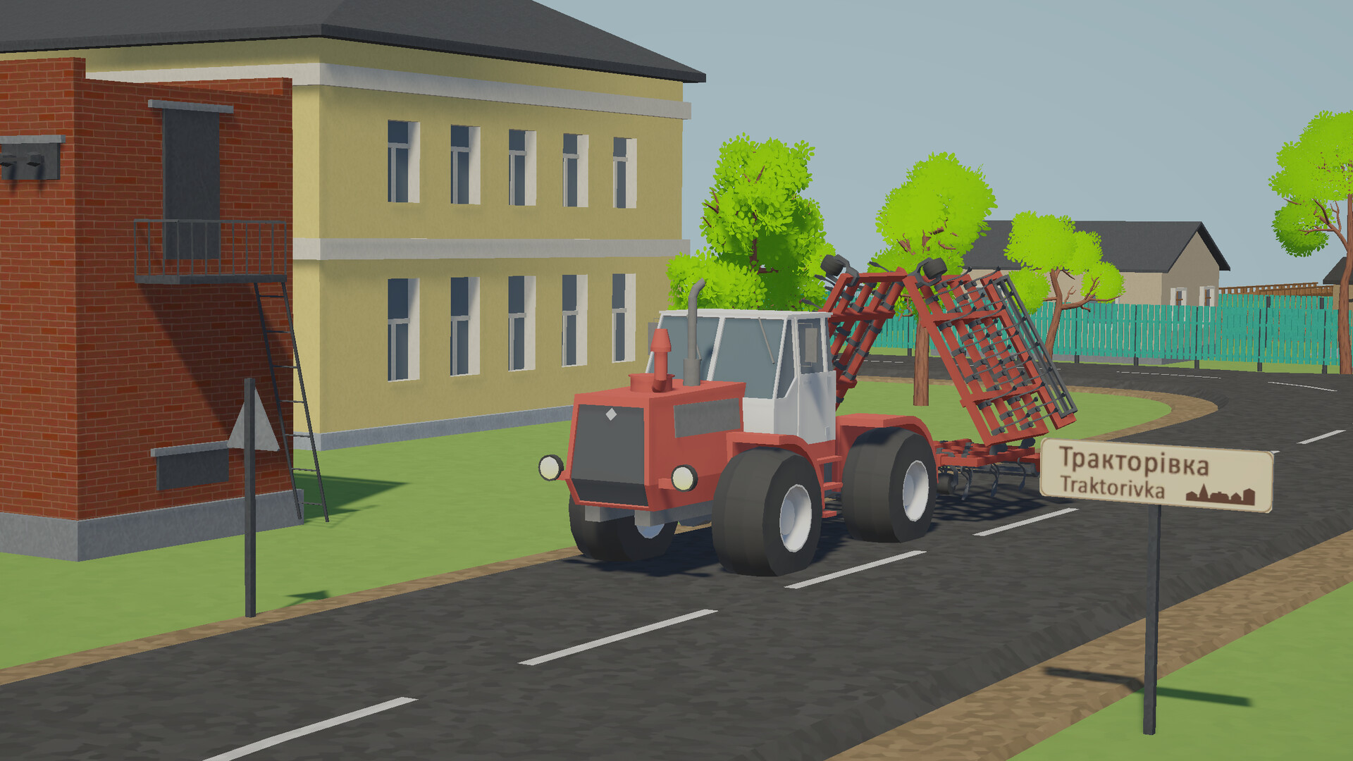 The Headlands Screenshot 3