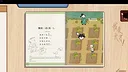神游课本 Screenshot 5
