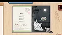 神游课本 Screenshot 4