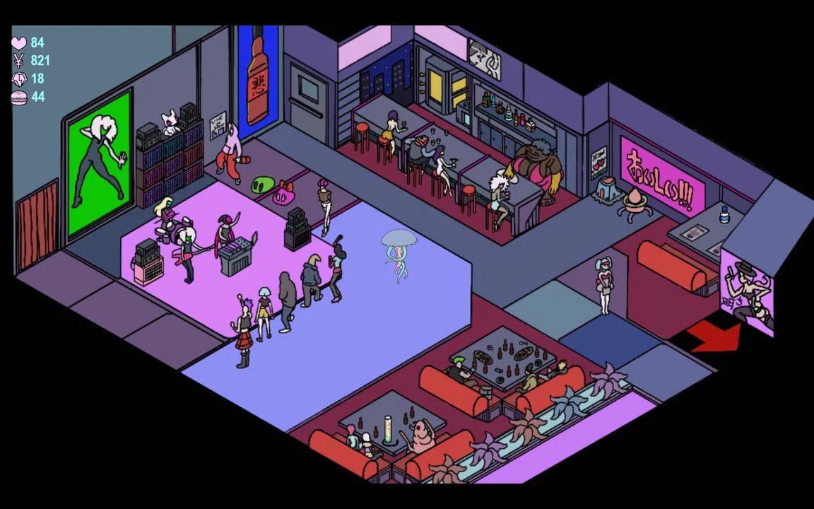 Aolta Screenshot 1