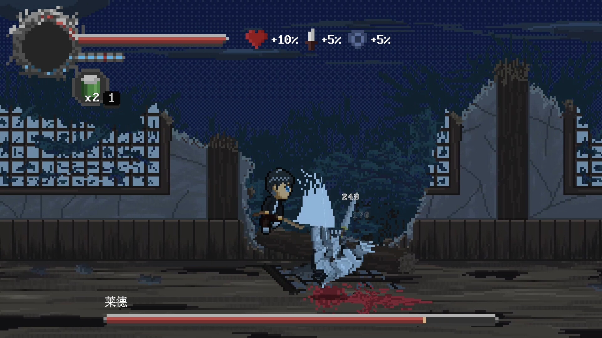 Kantmis-Zero Screenshot 1