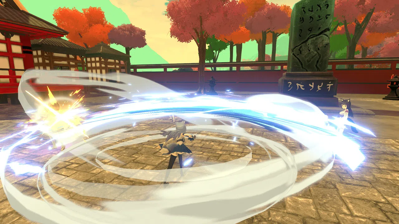 Nezori Screenshot 1