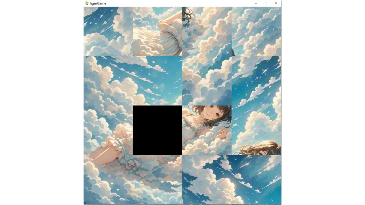 The girl in the clouds Screenshot 0