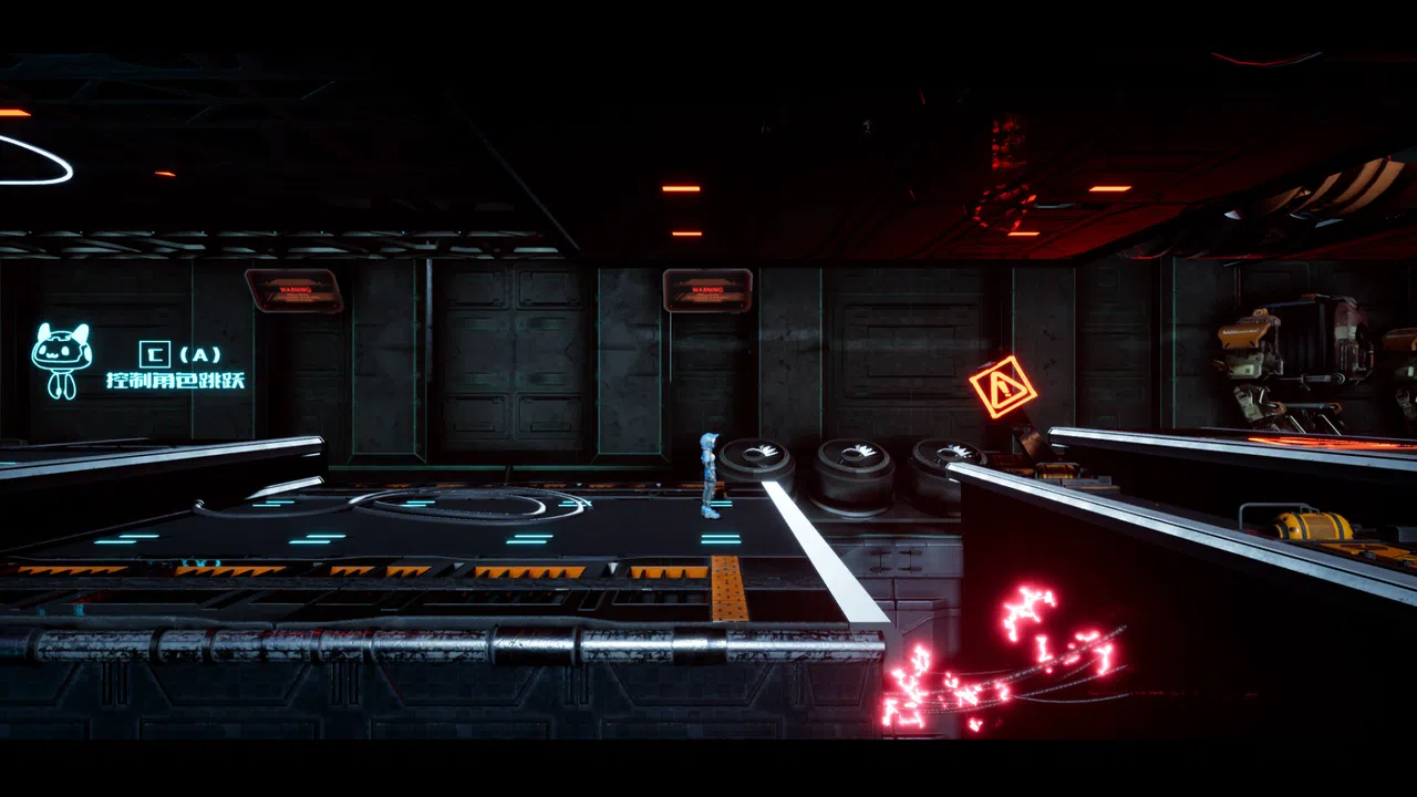 Boundless Screenshot 0