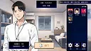 超级公务员 Screenshot 2