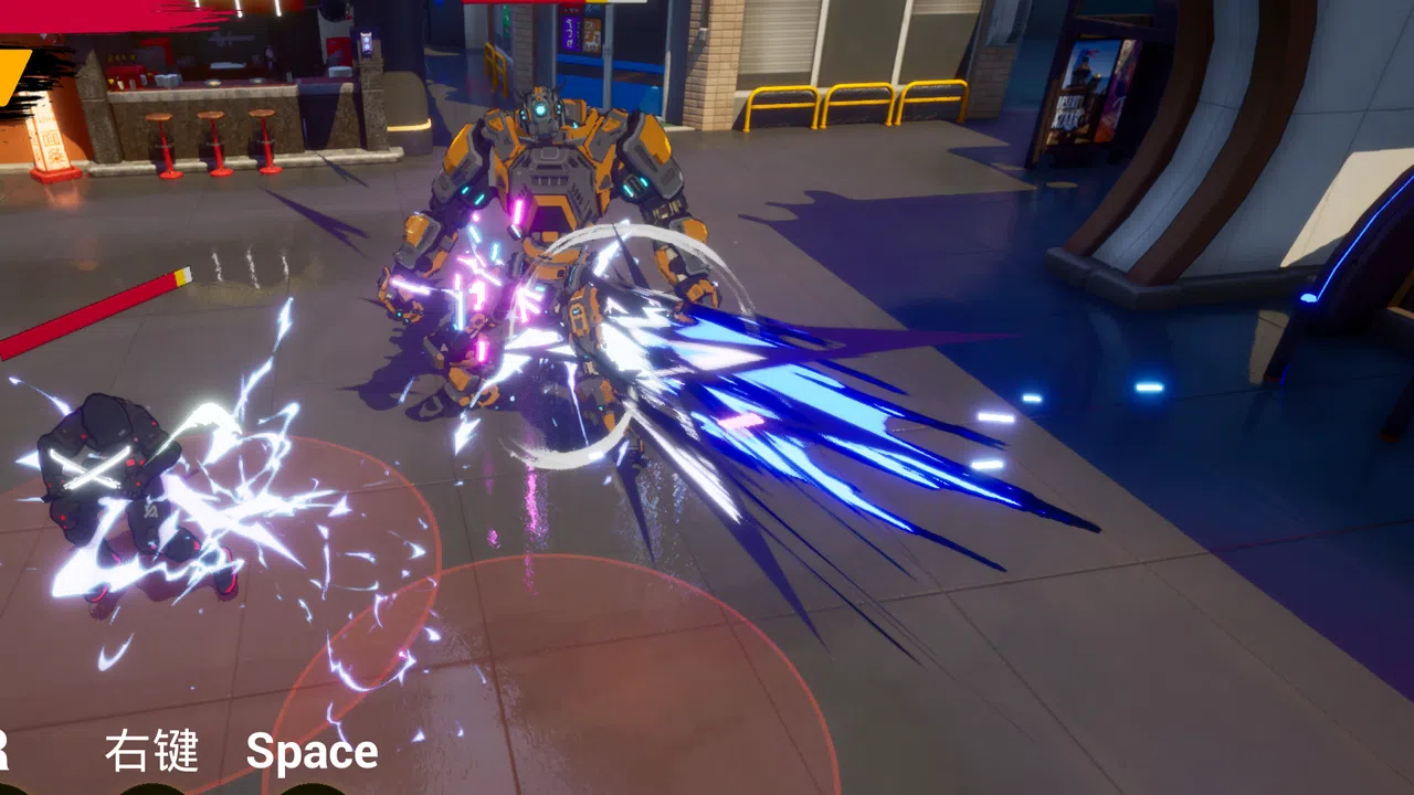 天工骇客 Shadow Hacker Screenshot 7