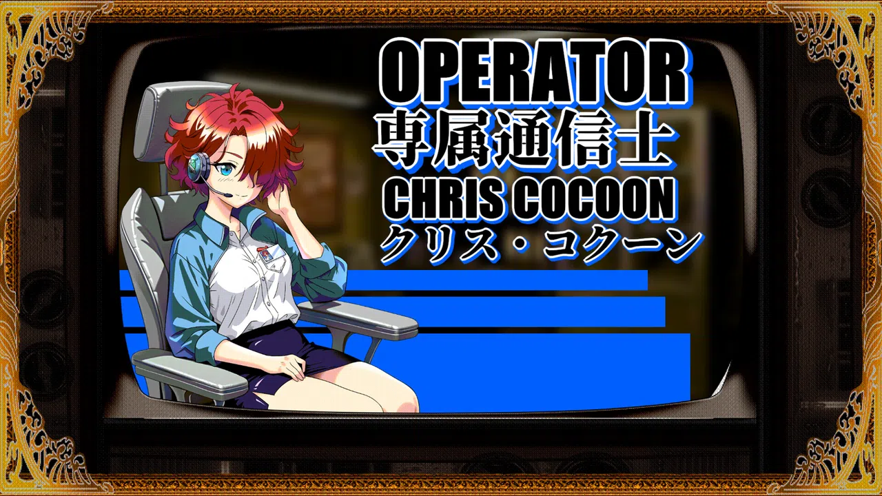 BUGFIXER INO Screenshot 4