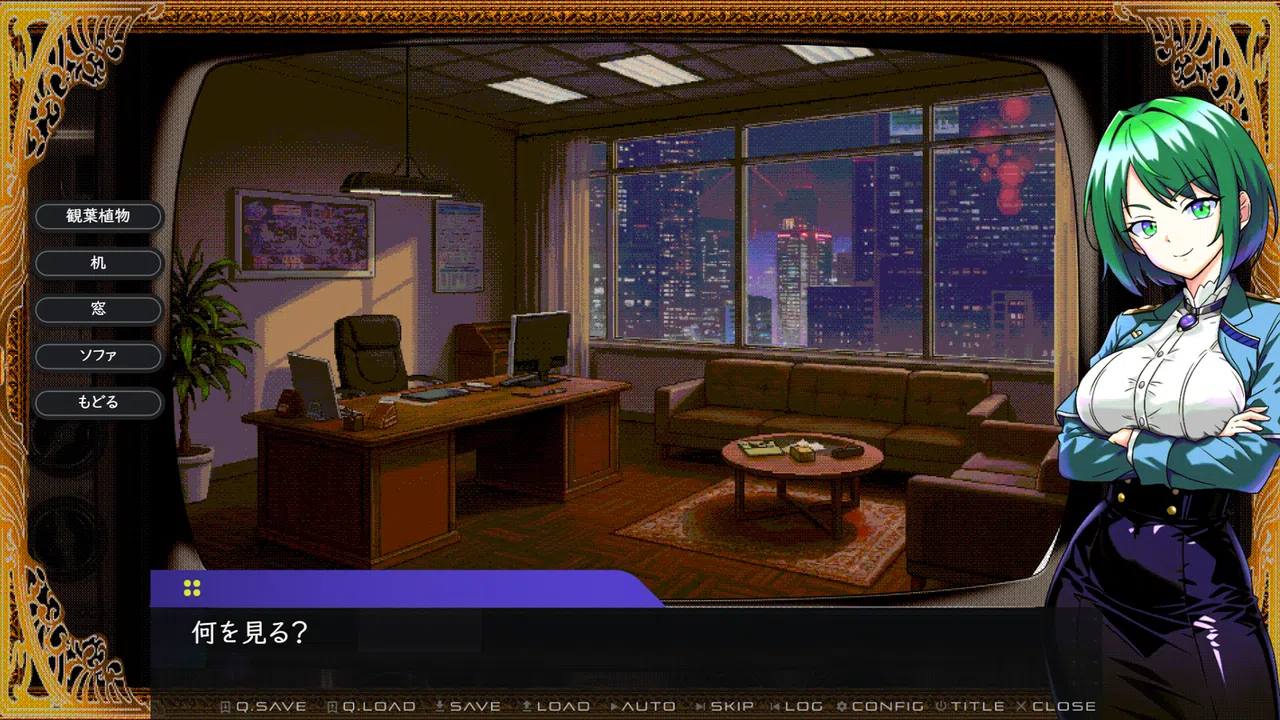 BUGFIXER INO Screenshot 6