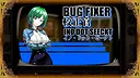 BUGFIXER INO Screenshot 3