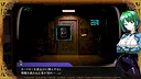 BUGFIXER INO Screenshot 2