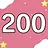 Get 200 Stars