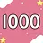 Get 1000 Stars