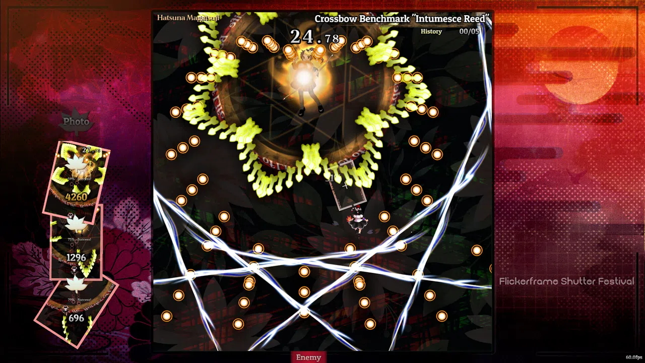 Touhou Kouzougi　～ Flickerframe Shutter Festival Screenshot 5