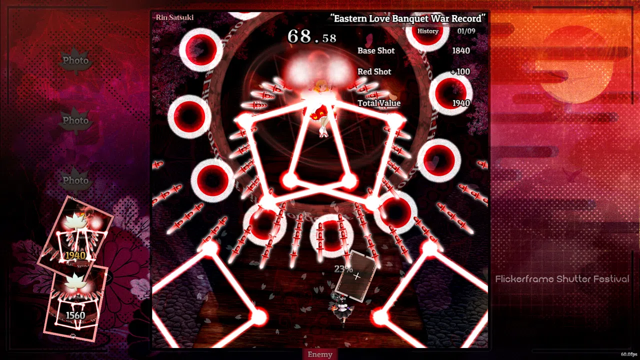 Touhou Kouzougi　～ Flickerframe Shutter Festival Screenshot 2