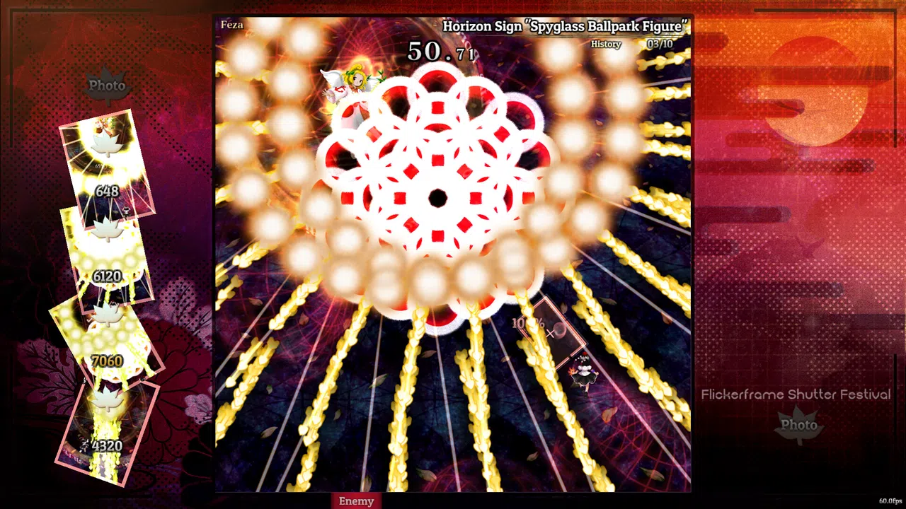 Touhou Kouzougi　～ Flickerframe Shutter Festival Screenshot 0