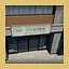 Daily Rental Cottage icon