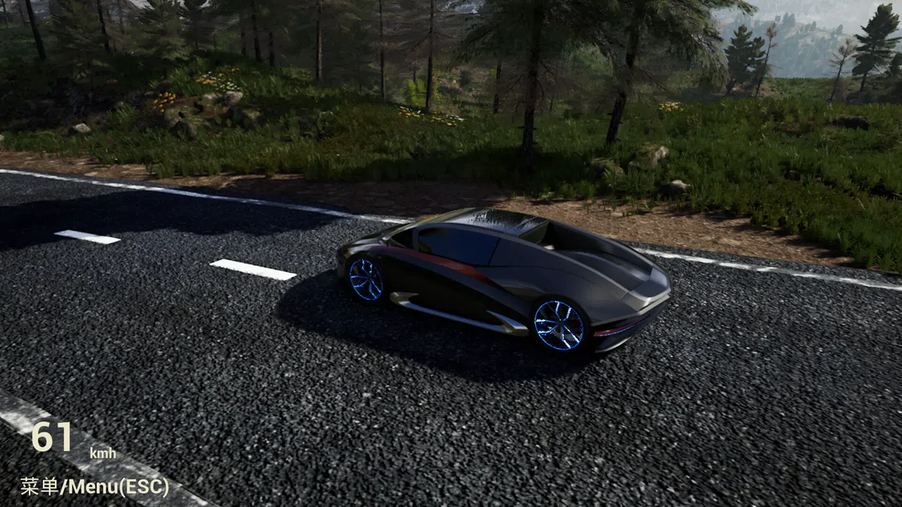 The Next Journey Of Life Screenshot 9