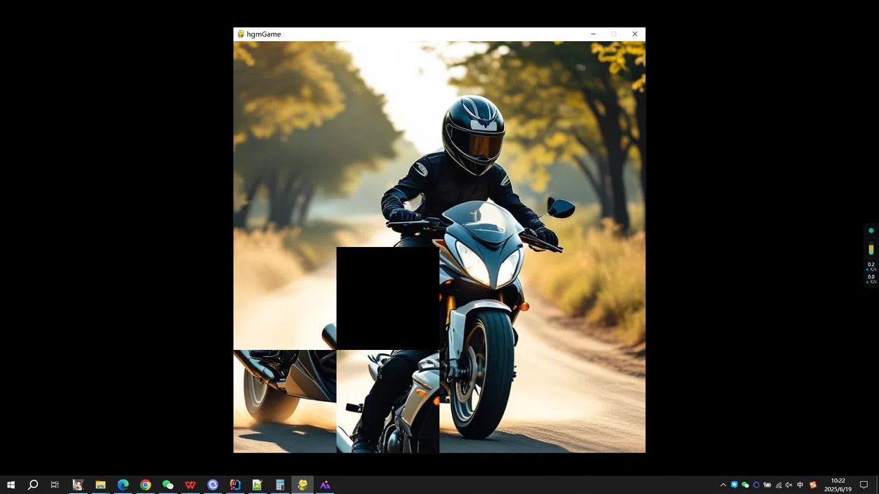Motorcycle Boy Screenshot 0