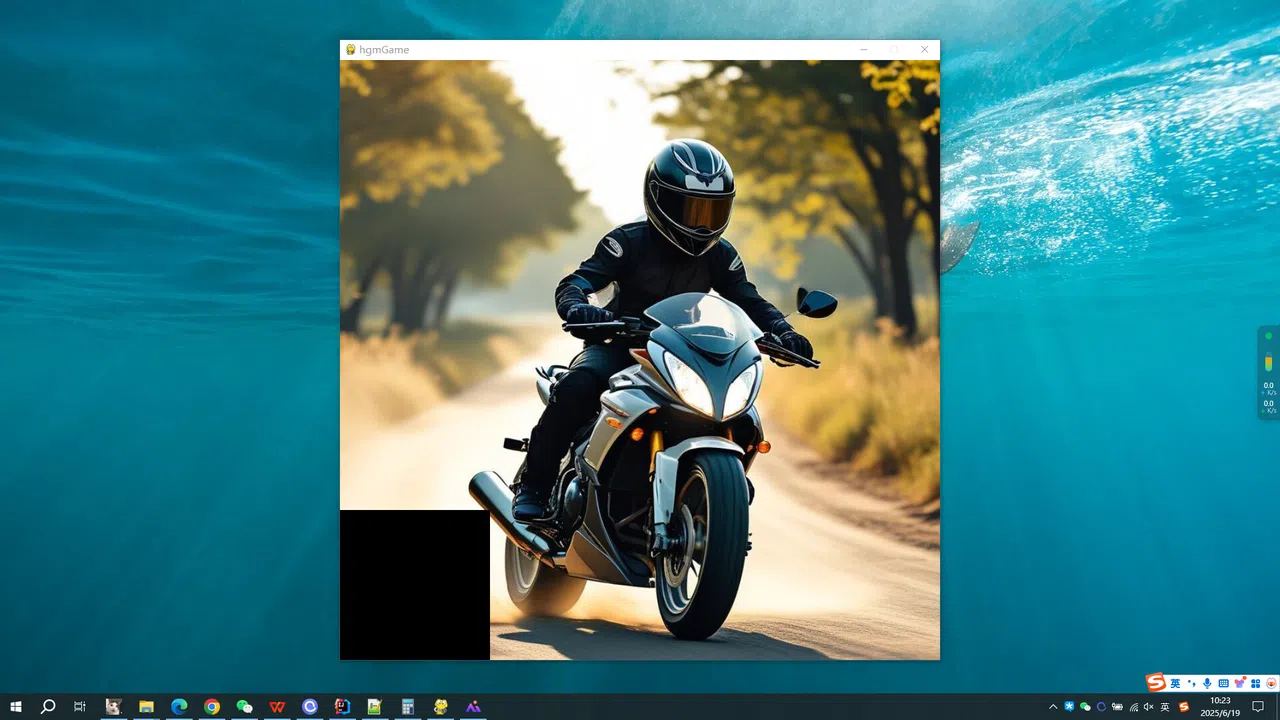 Motorcycle Boy Screenshot 4
