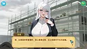 工地四重奏 Screenshot 1