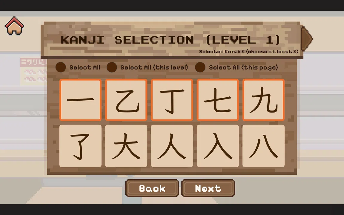Kanji Cats Demo Screenshot 4