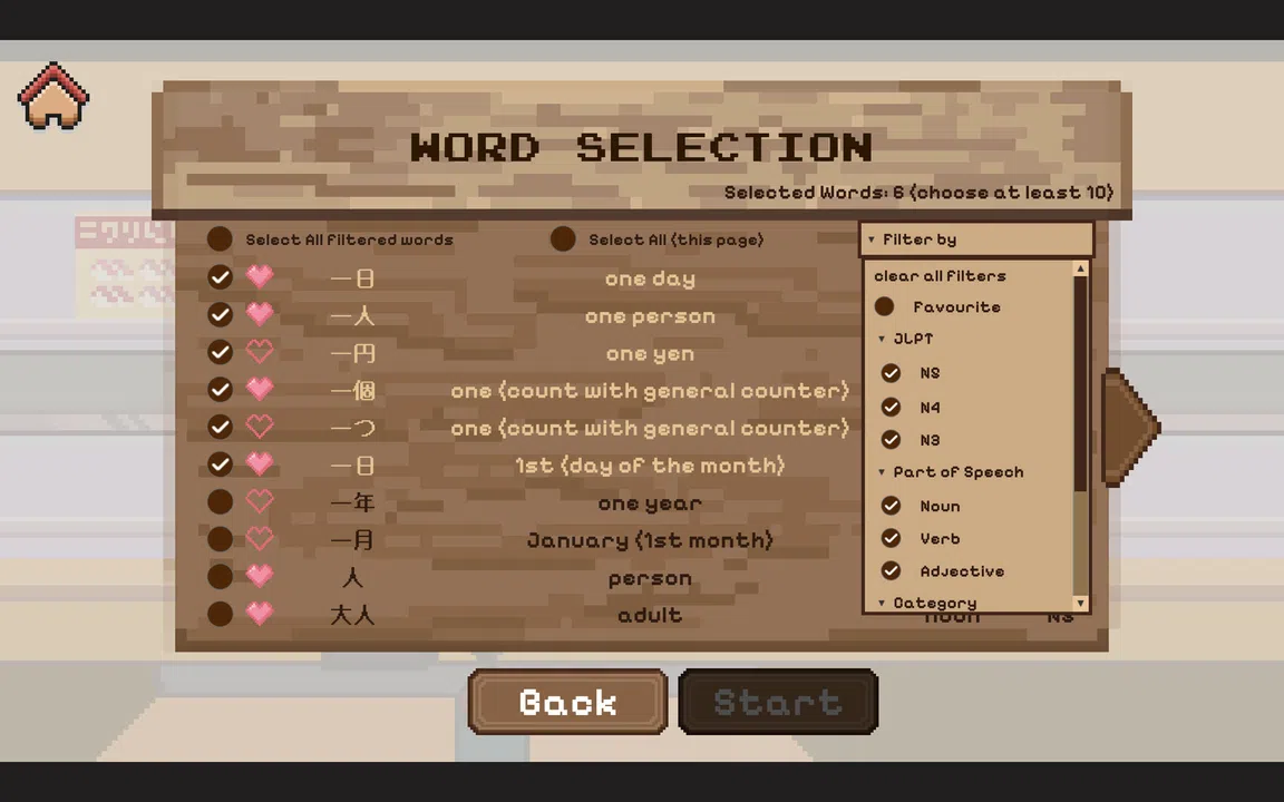 Kanji Cats Demo Screenshot 5