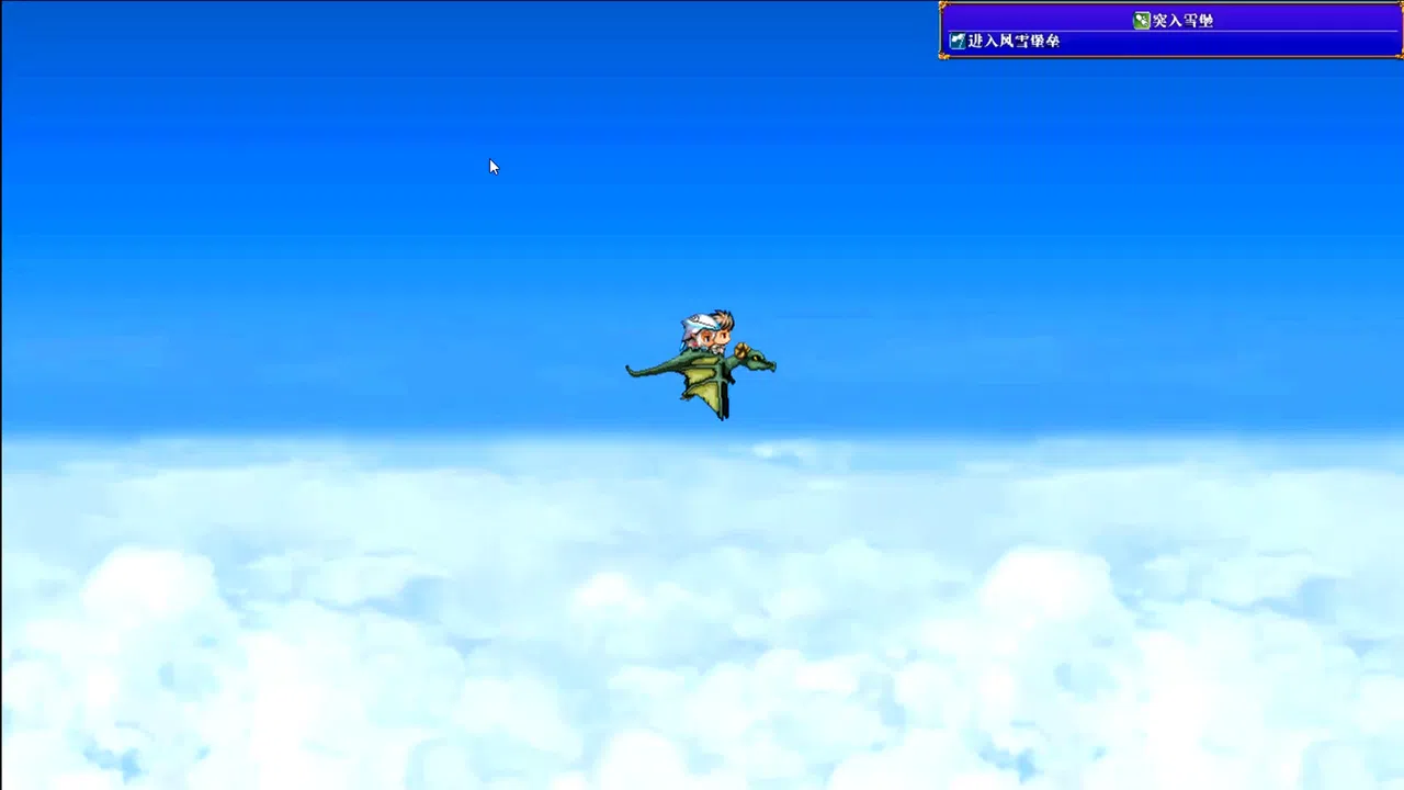 Fantasy Legend. The Frozen Century Screenshot 3