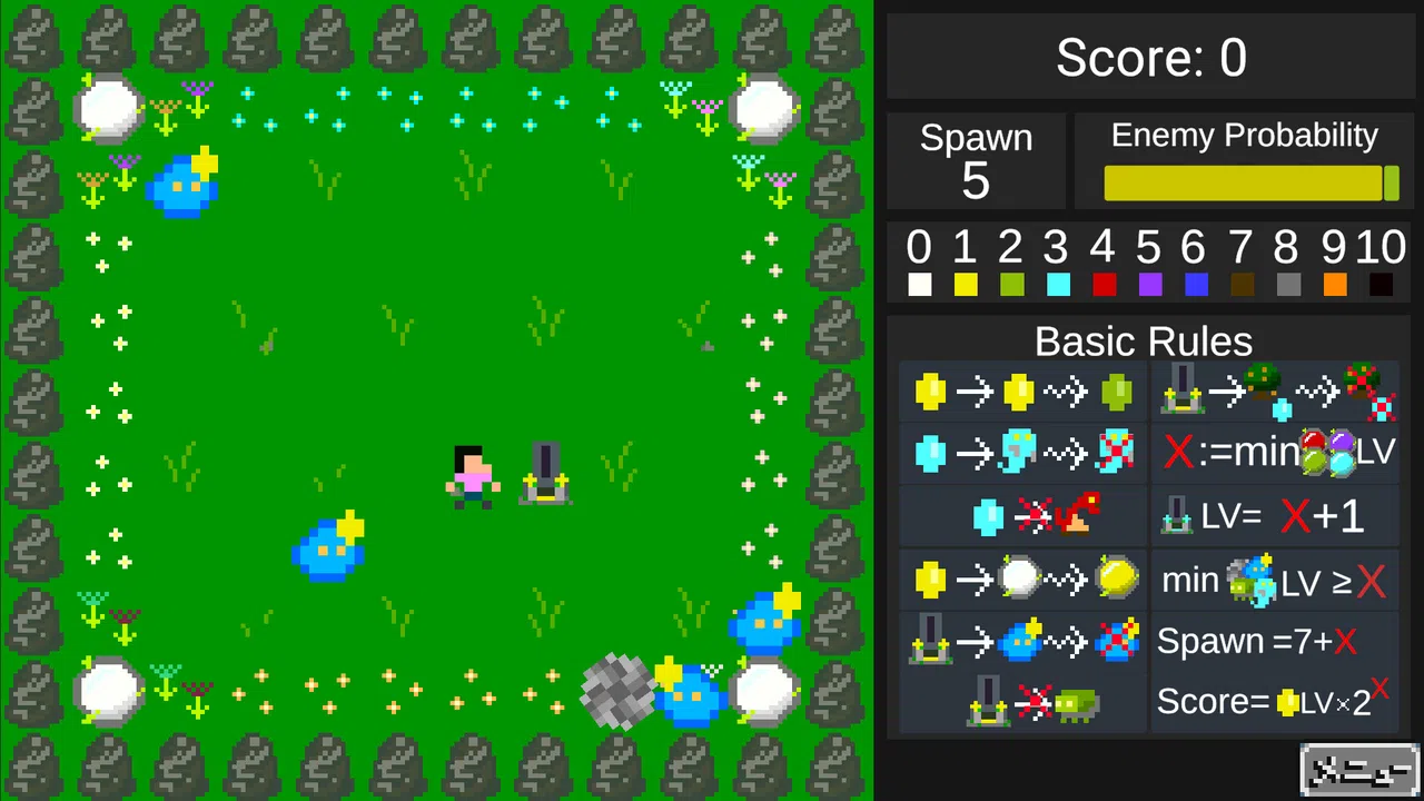 Merge Coin: Mai Screenshot 0