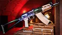 Ghosts of Tabor - Chromatic Heat Weapon Skin Pack Screenshot 5