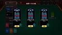 肉鸽麻将 Screenshot 2