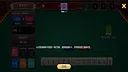 肉鸽麻将 Screenshot 4