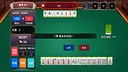 肉鸽麻将 Screenshot 7