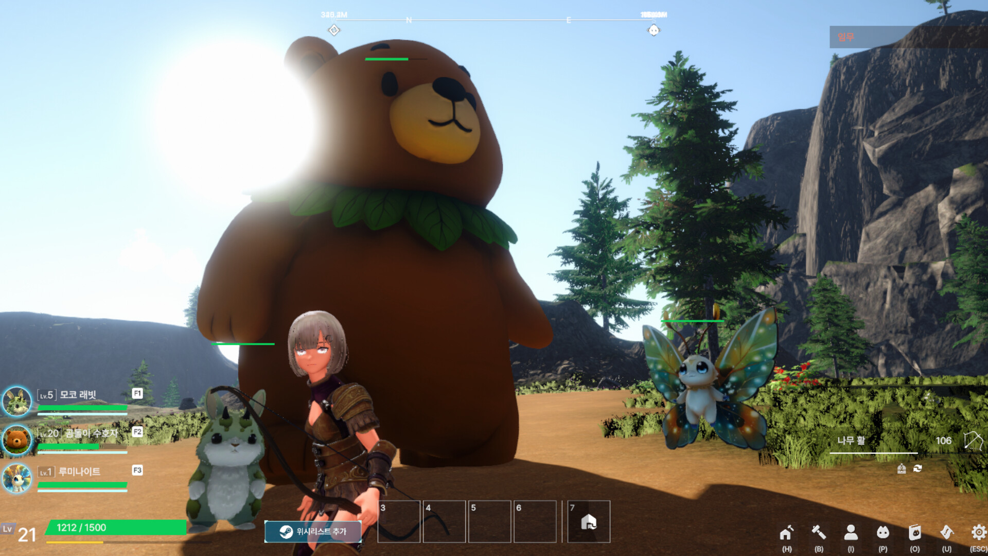 Layer Land Screenshot 0