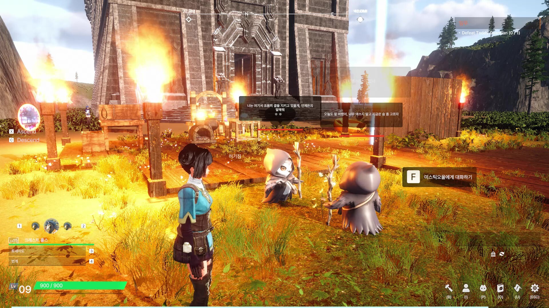 Layer Land Screenshot 1