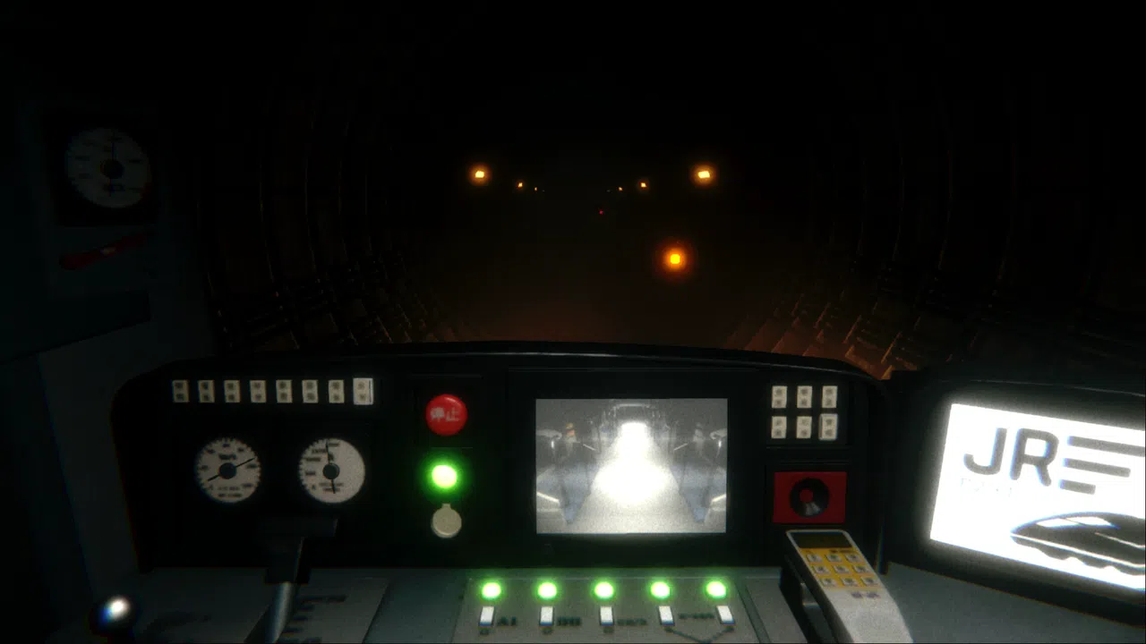 The Last Train | 最後の列車 Screenshot 1