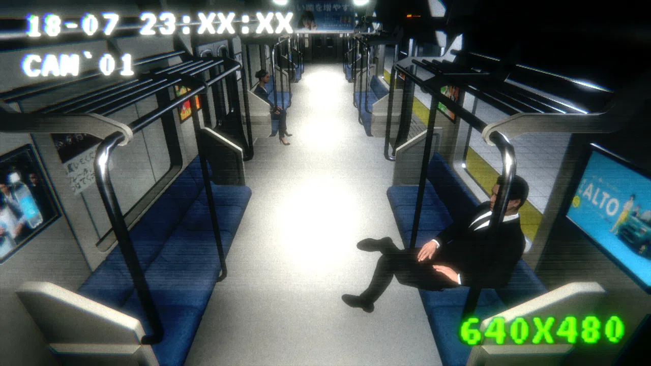 The Last Train | 最後の列車 Screenshot 3