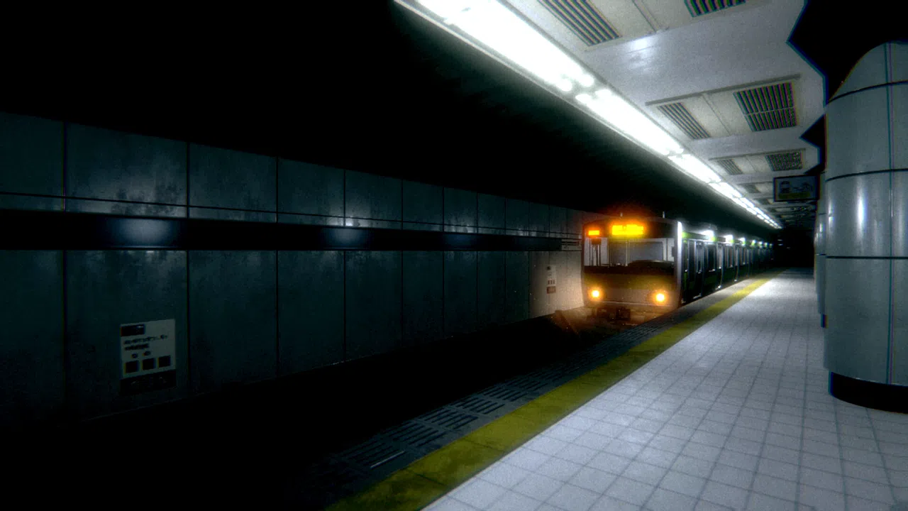 The Last Train | 最後の列車 Screenshot 0