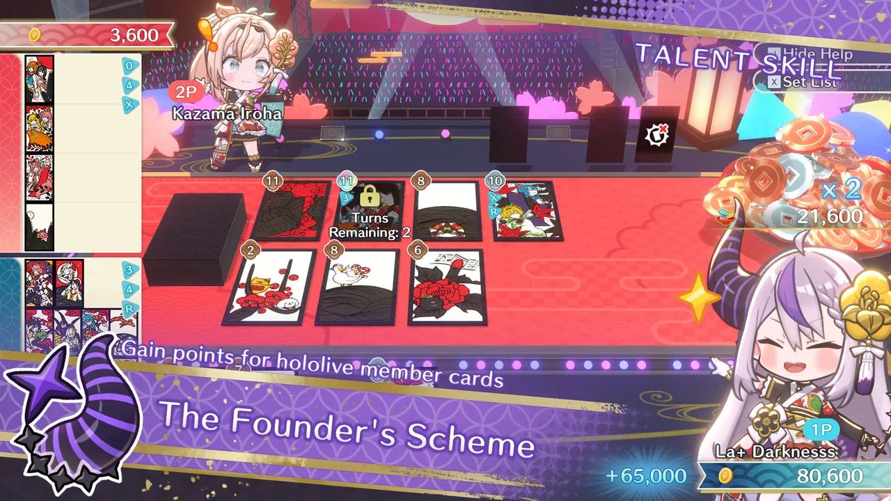 hololive Holo's Hanafuda DLC: La+ Darknesss & Kazama Iroha Set Screenshot 1