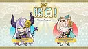 hololive Holo's Hanafuda DLC: La+ Darknesss & Kazama Iroha Set Screenshot 2