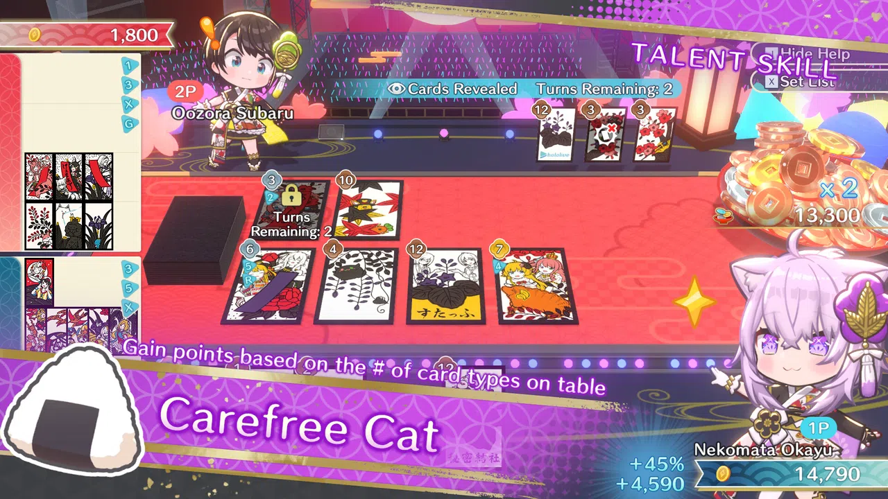 hololive Holo's Hanafuda DLC: Oozora Subaru & Nekomata Okayu Set Screenshot 1