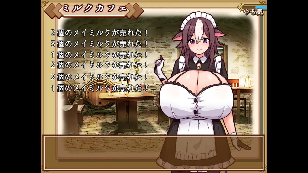 Cowgirl Maid Milk Cafe Screenshot 8