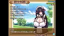 Cowgirl Maid Milk Cafe Screenshot 3