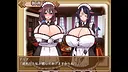 Cowgirl Maid Milk Cafe Screenshot 2