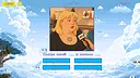 Мемография Screenshot 1