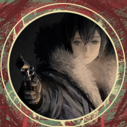 Child of the Human Mother icon