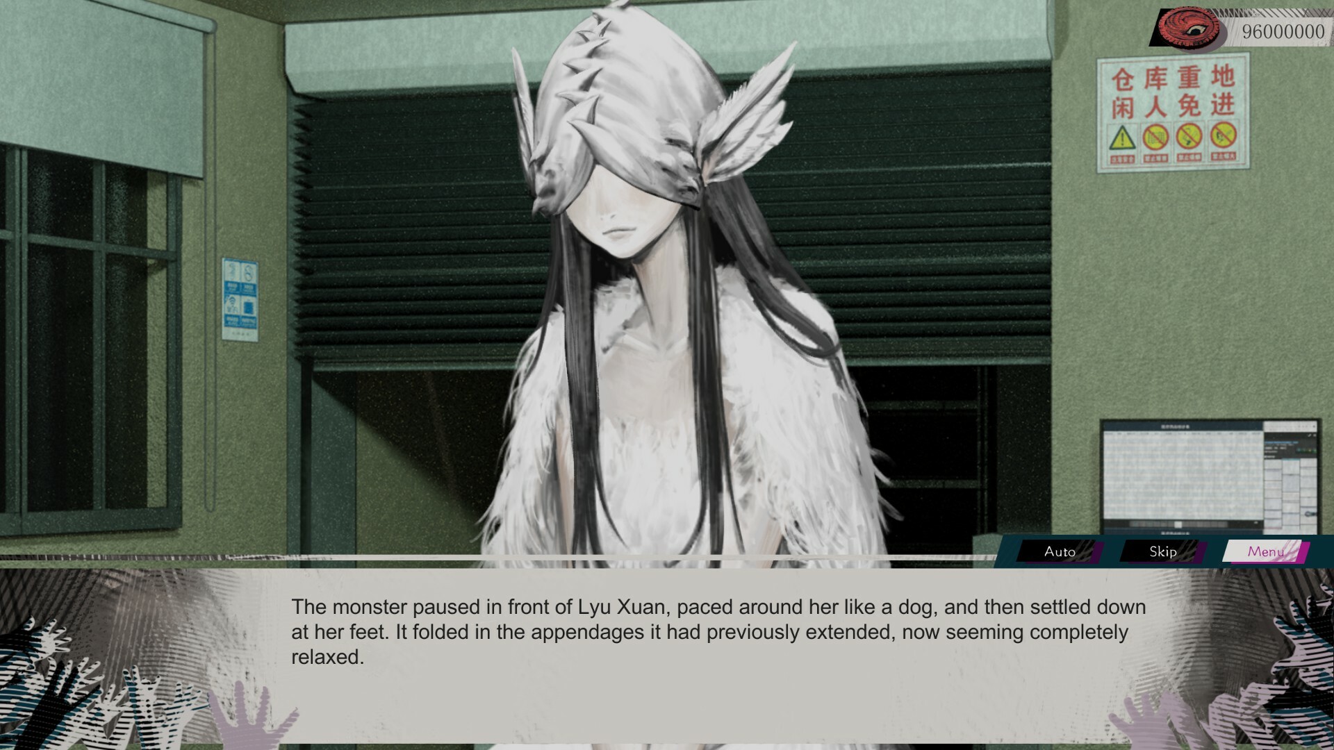 Raining City: Millions Recollections Screenshot 2