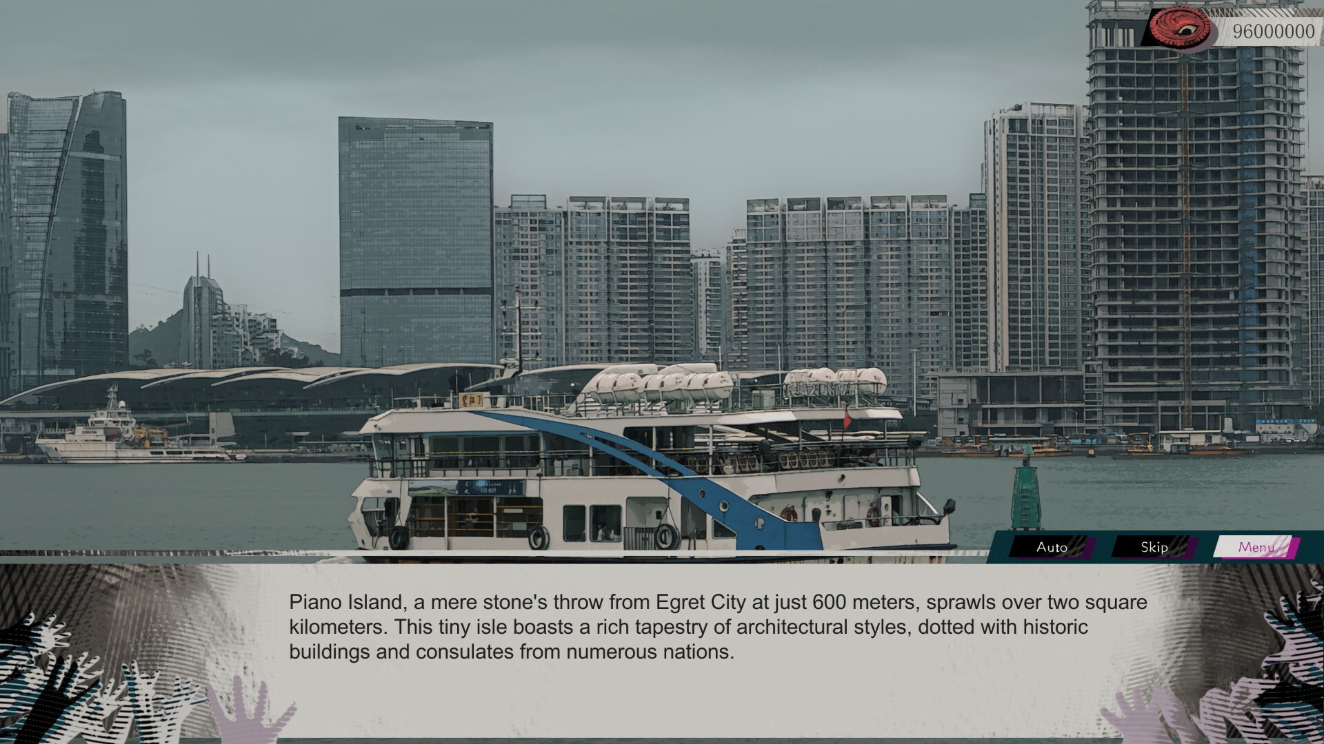 Raining City: Millions Recollections Screenshot 3