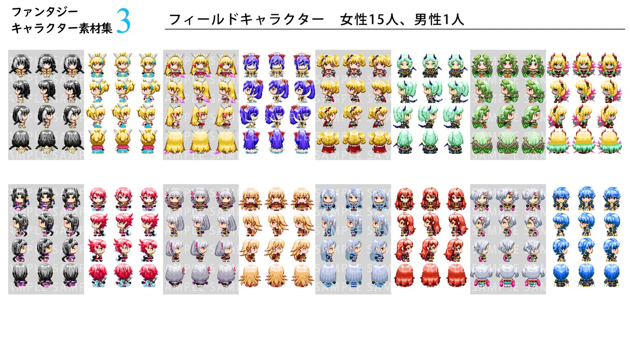RPG Maker MZ - Fantasy Character Pack 3 Screenshot 6