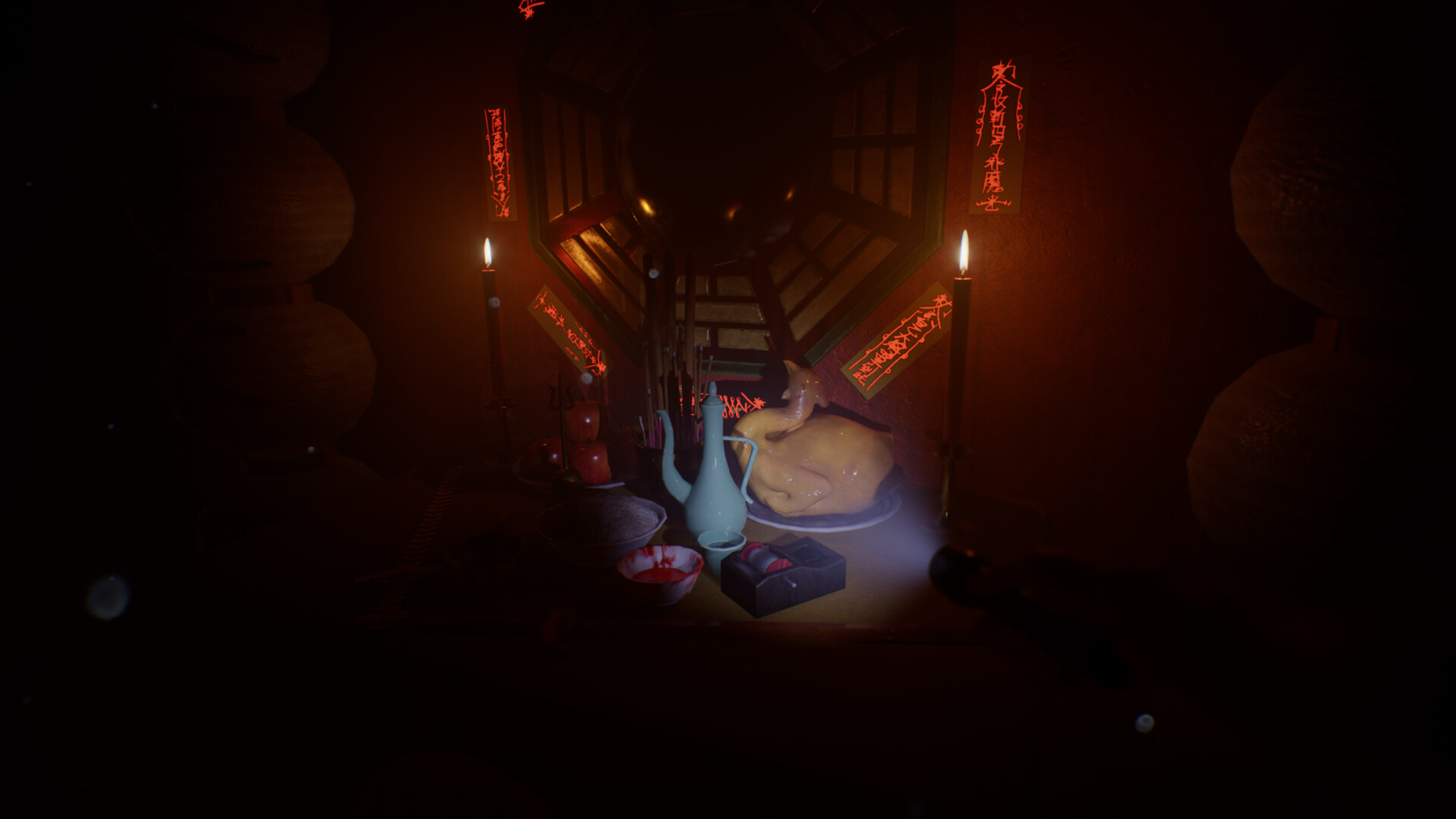 Love In The Dark Screenshot 1